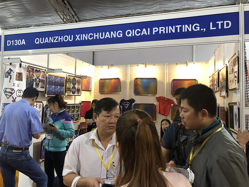 越南服装展，纺织展，面料展