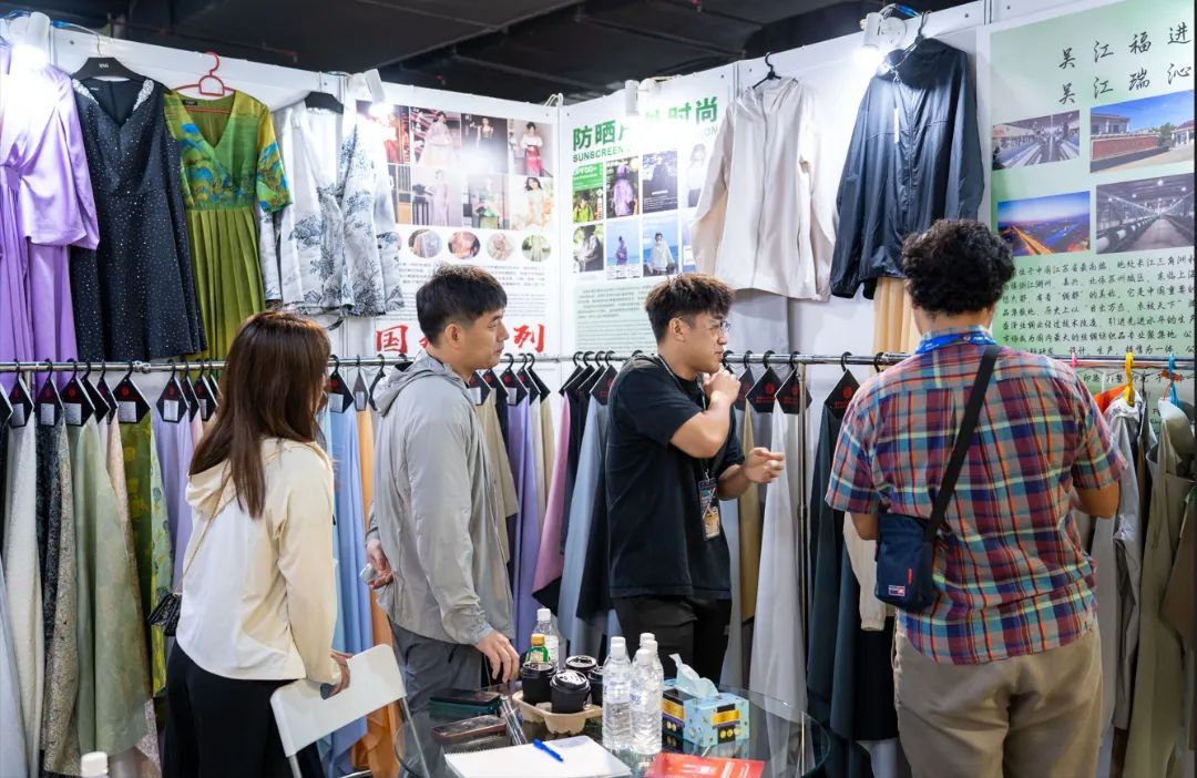 马来西亚服装展，纺织展，面料展
