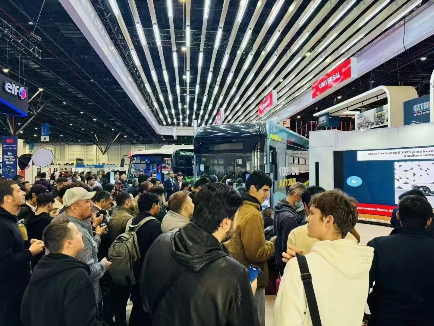乌兹别克斯坦汽配展会，汽配展会