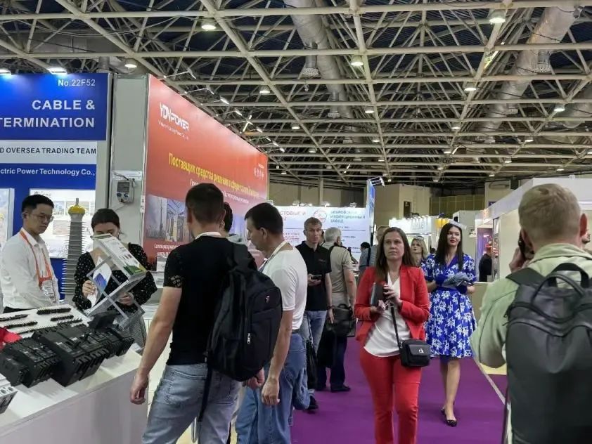 俄罗斯电力照明展，电力展会，照明展会