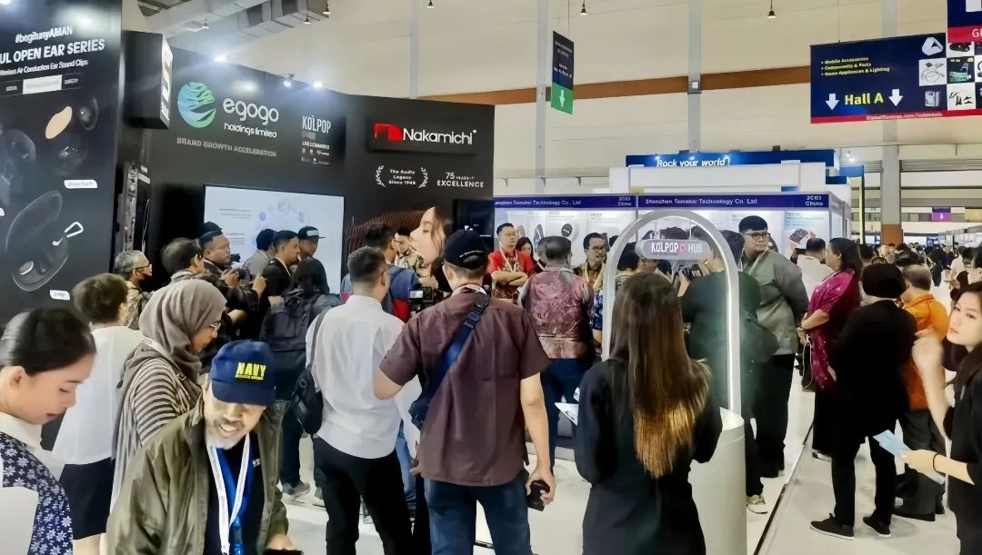 印尼消费电子展，家用电器展