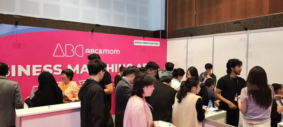 迪拜婴童展，玩具展，母婴用品展