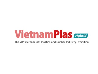 越南胡志明塑料及橡胶工业展览会Vietnam Plas