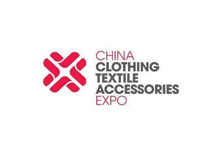 澳大利亚纺织及服饰展览会CCTAE