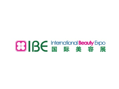 马来西亚国际美容展览会IBE