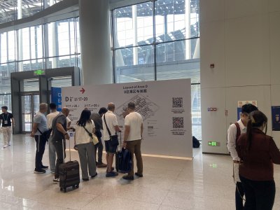 2025年第26届匈牙利国际口腔牙科展览会Dental Wor