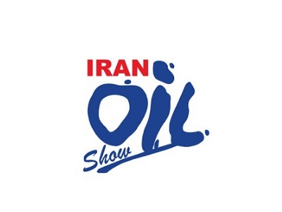 伊朗德黑兰石油天然气展览会Iran Oil Show