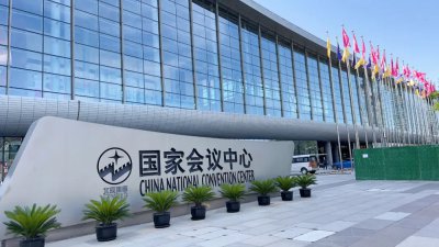 中国会展展馆列表|参展看展请收藏