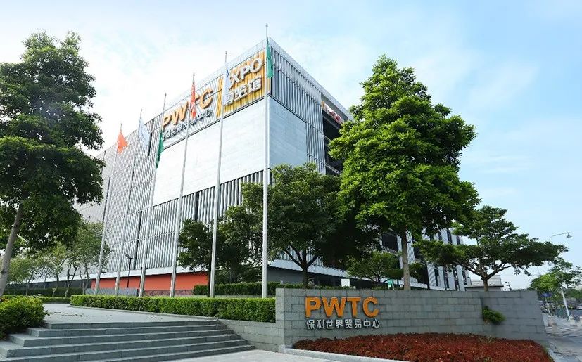 中国展馆，会展，展览会，展会展馆