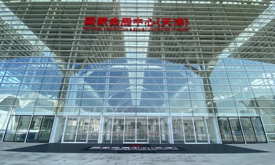中国展馆，会展，展览会，展会展馆