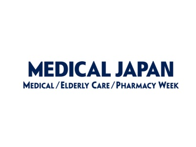 日本东京医疗展览会Medical Japan