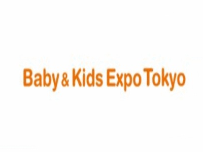 日本东京婴童用品展览会Baby & Kids Expo