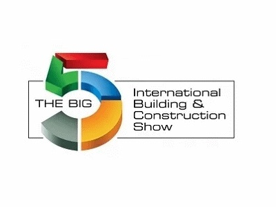 中东迪拜五大行业展览会The Big5 Dubai