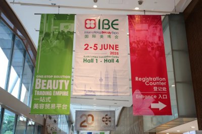 马来西亚美妆市场，抢占东南亚黄金板块