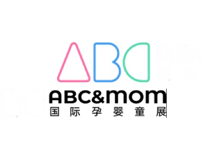 亚洲（迪拜）孕婴童玩具展览会ABC&MOM