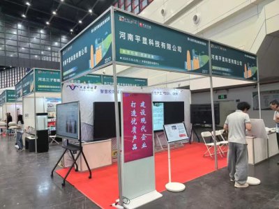 如何利用有限预算打造高性价比的标准展位？