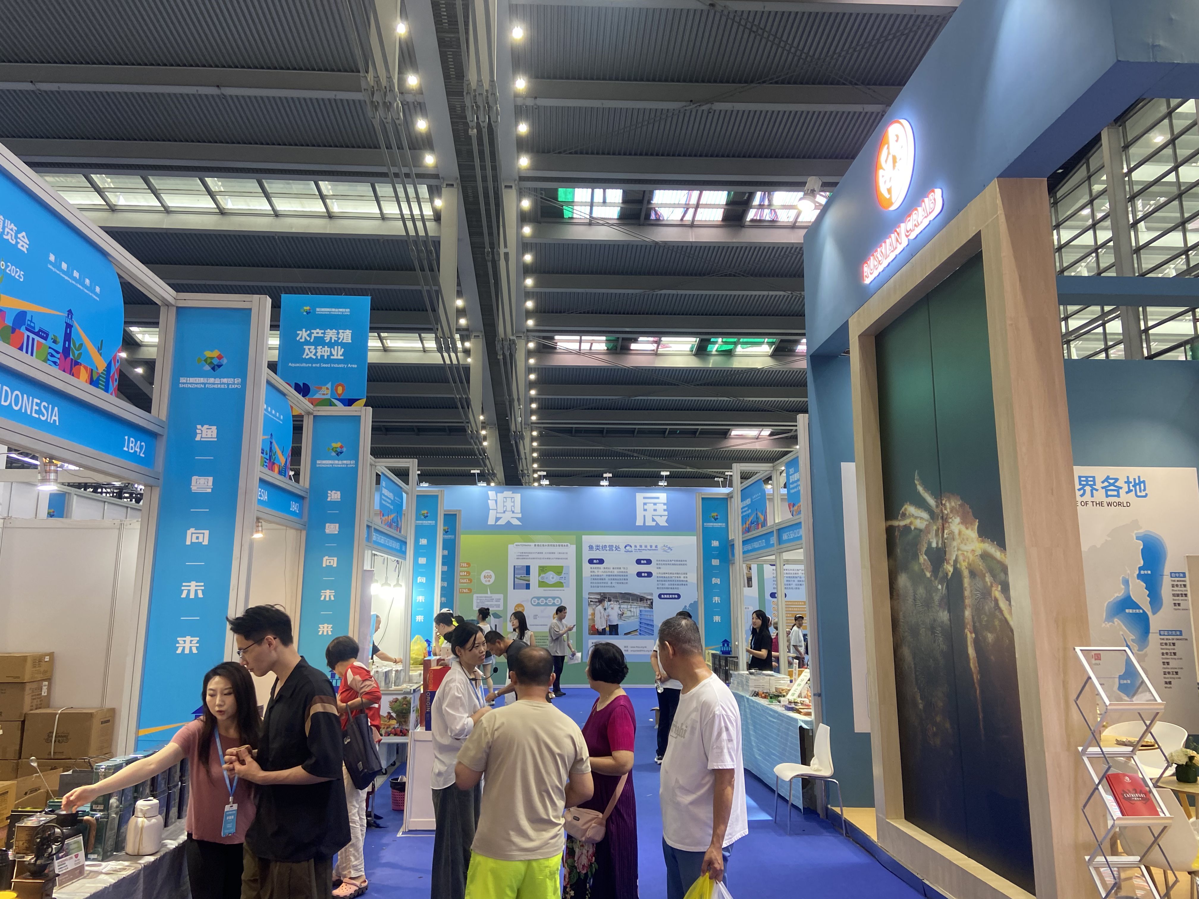 展会保险，展会，全球展会