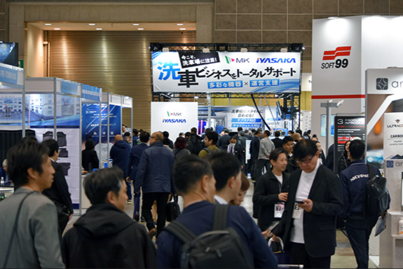 日本汽配展,汽配展会,IAAE