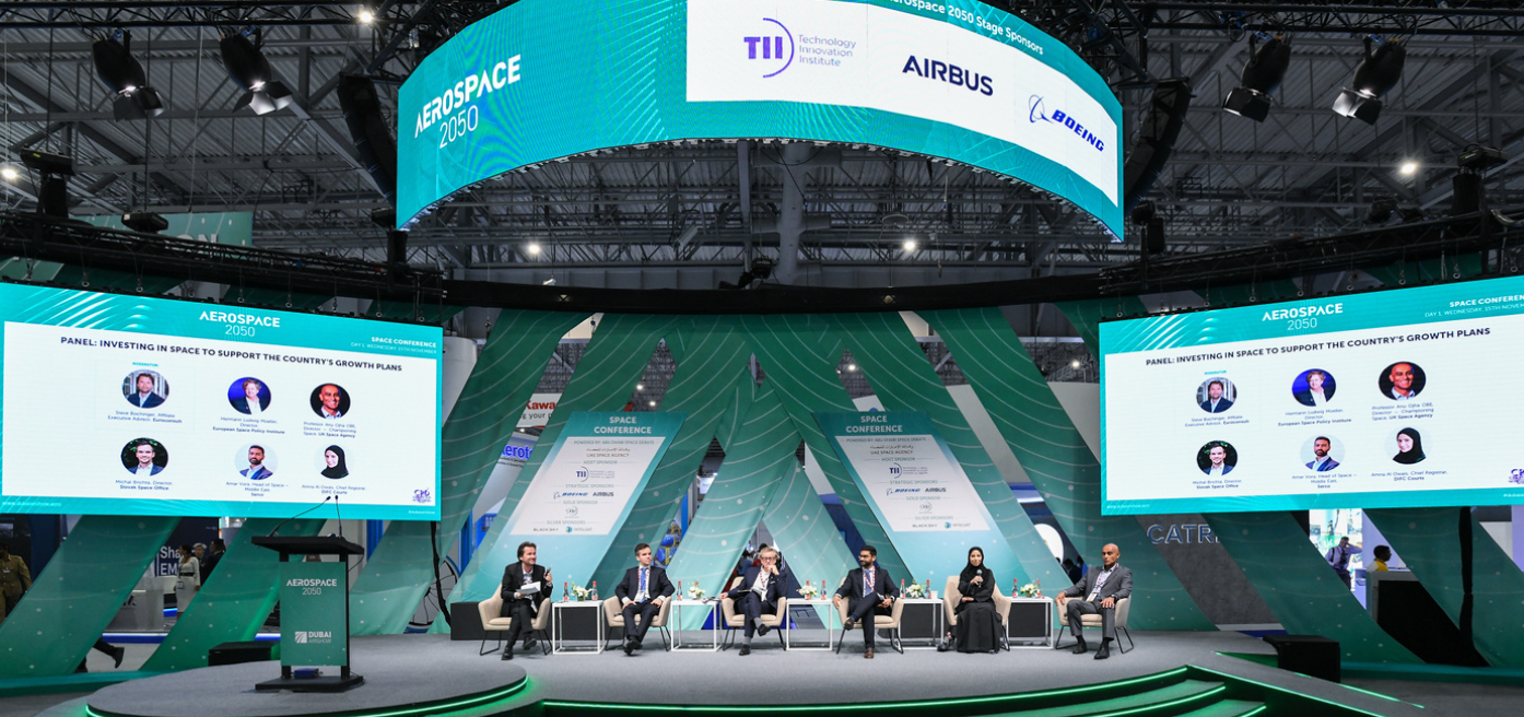 行业资讯平台,展会资讯,广展网。全球展会资讯