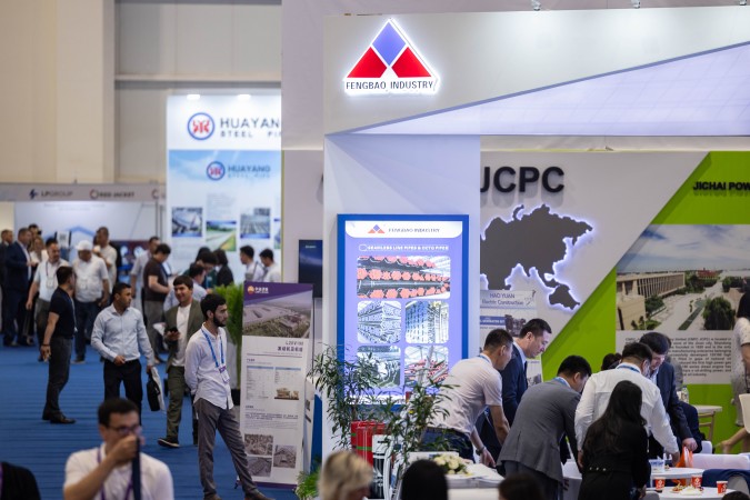 乌兹别克斯坦石油天然气展,石油天然气展会,OGU