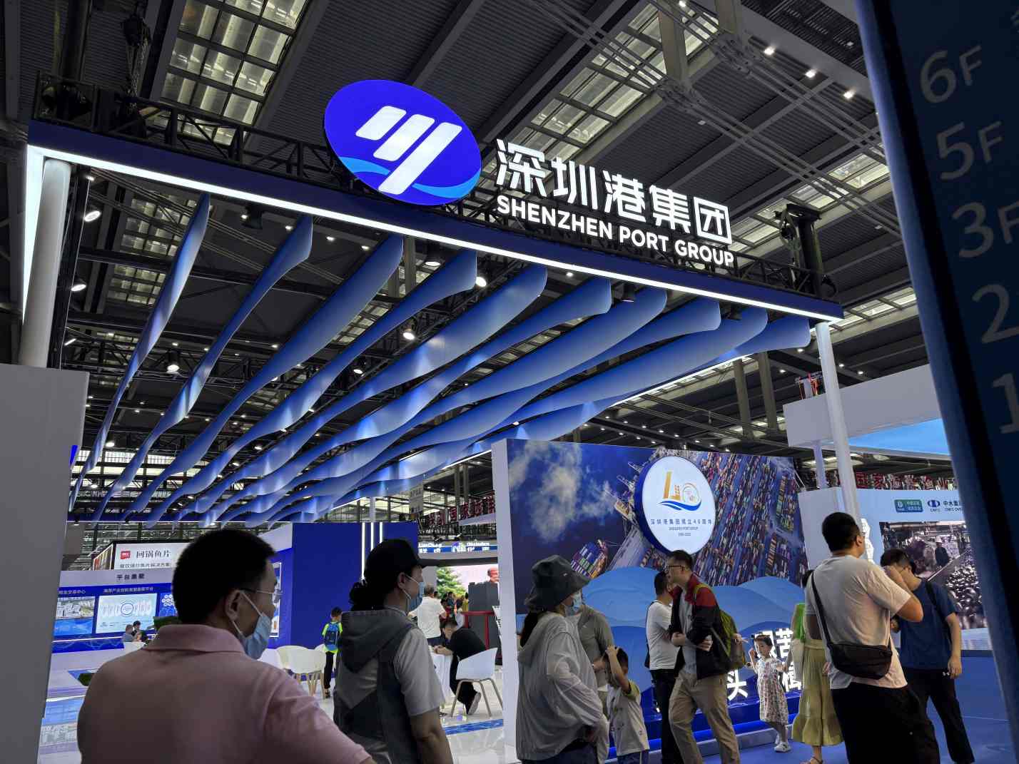 伊朗石油展，天然气展，Iran Oil Show