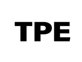 2026年美国拉斯维加斯国际烟草展会Total Product E