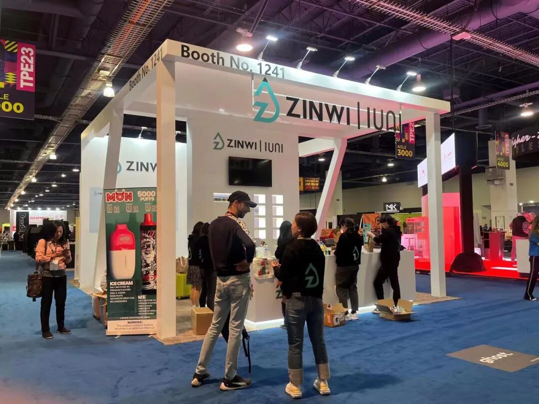 美国烟草展,烟草展,TPE