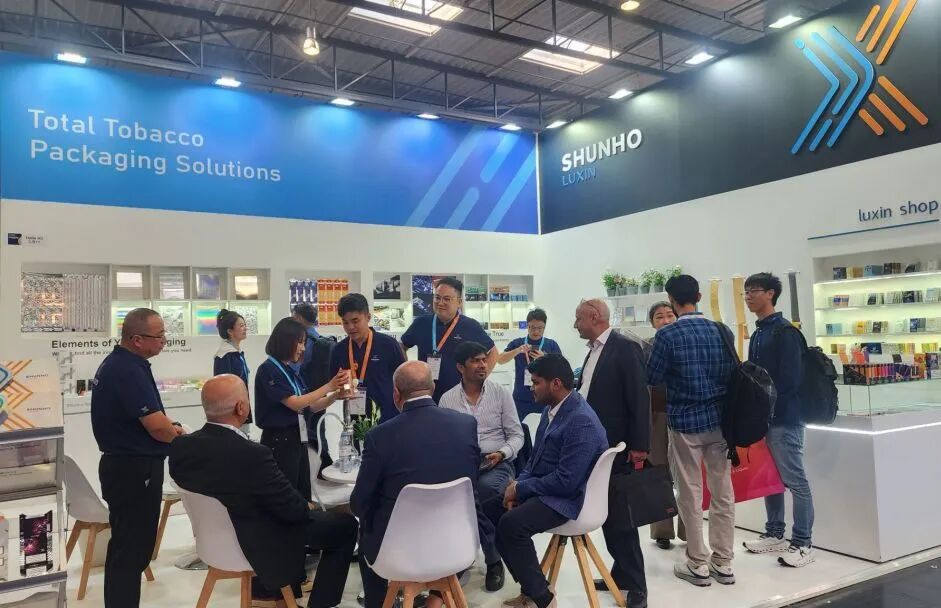 多特蒙德烟草展,烟草展,INTER TABAC