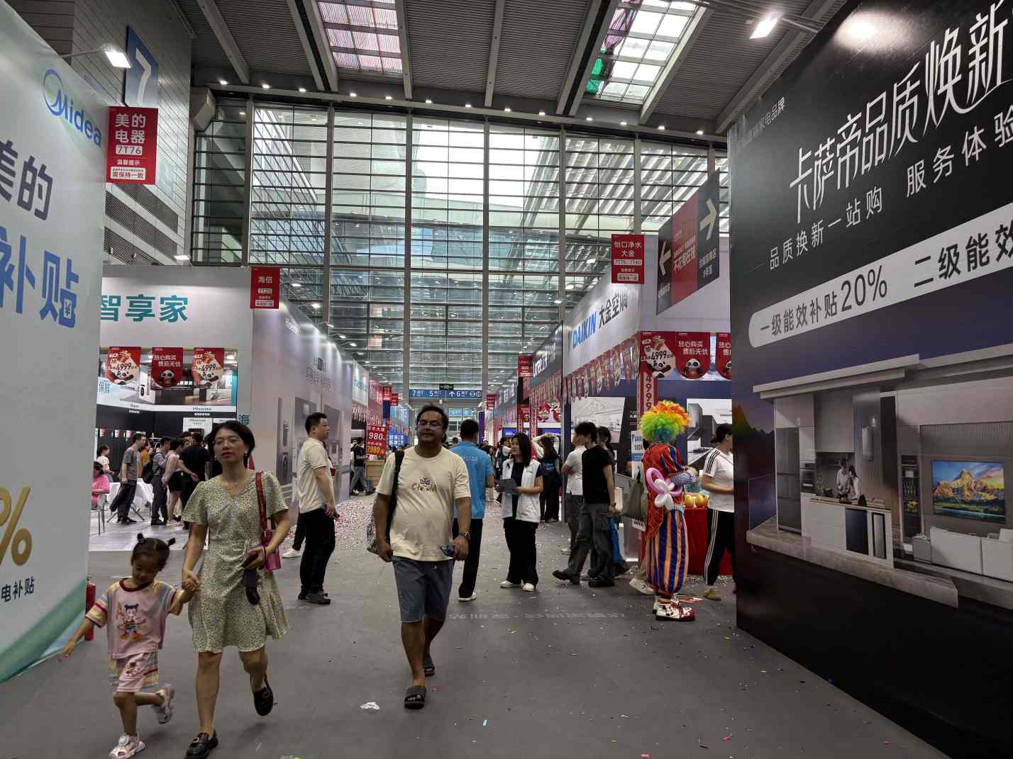 加拿大能源展，能源展，GES