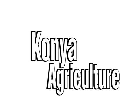 土耳其科尼亚国际农业机械展览会Konya Agricultur
