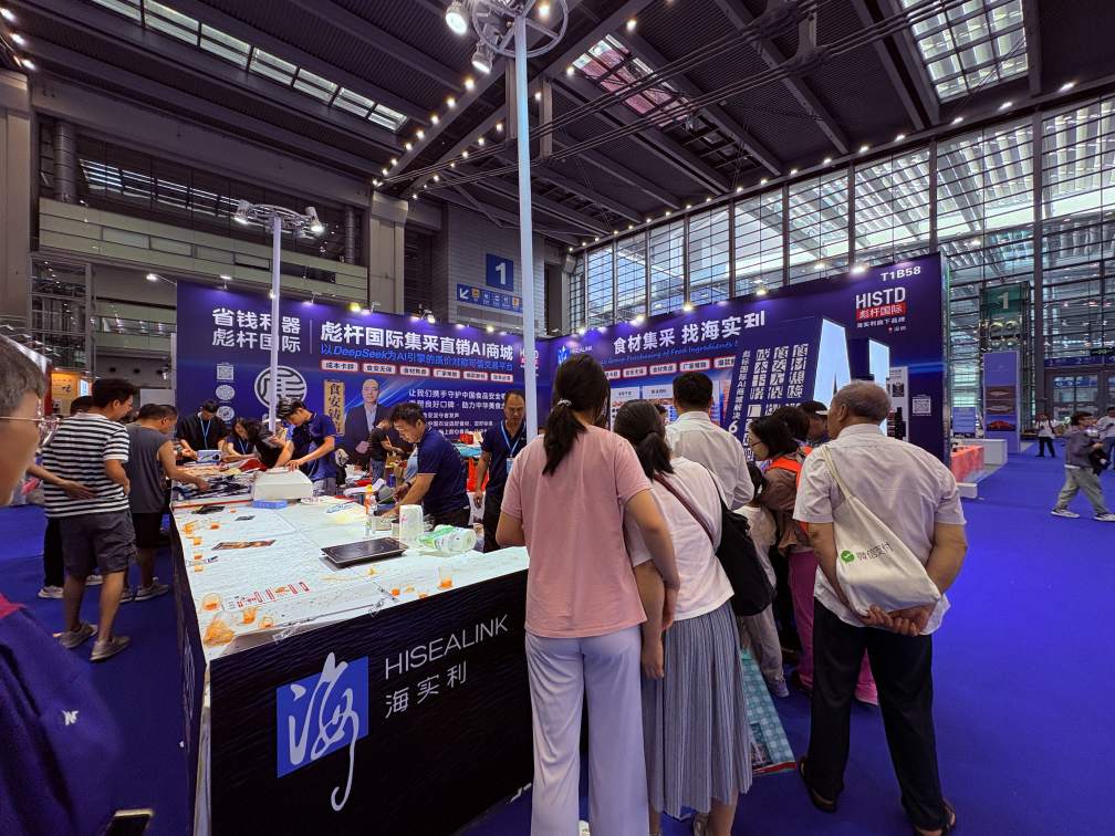 美国户外展，盐湖城户外展，Outdoor