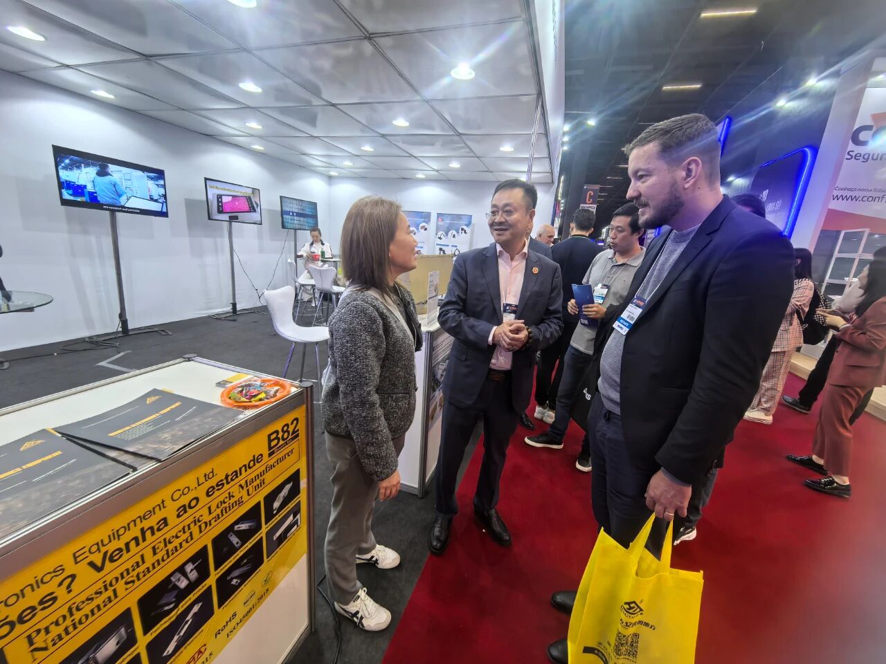 巴西圣保罗安防及消防展览会