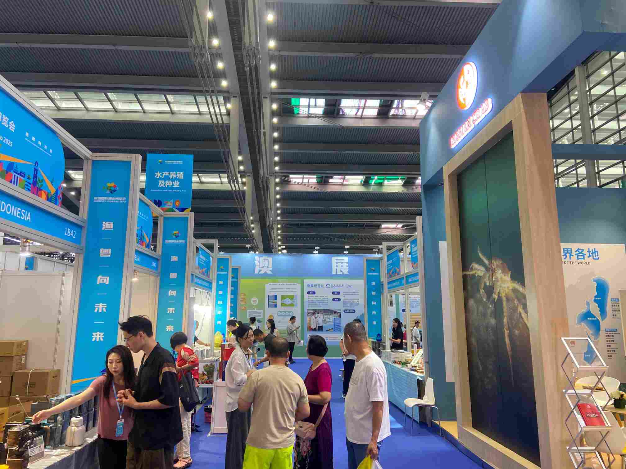 中东迪拜安防及消防展览会，迪拜安防展，INTERSEC
