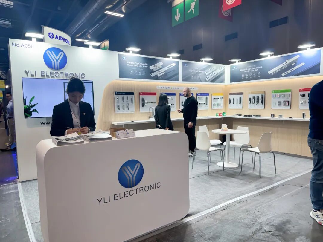 法国国际安防展览会，法国安防展，劳保展