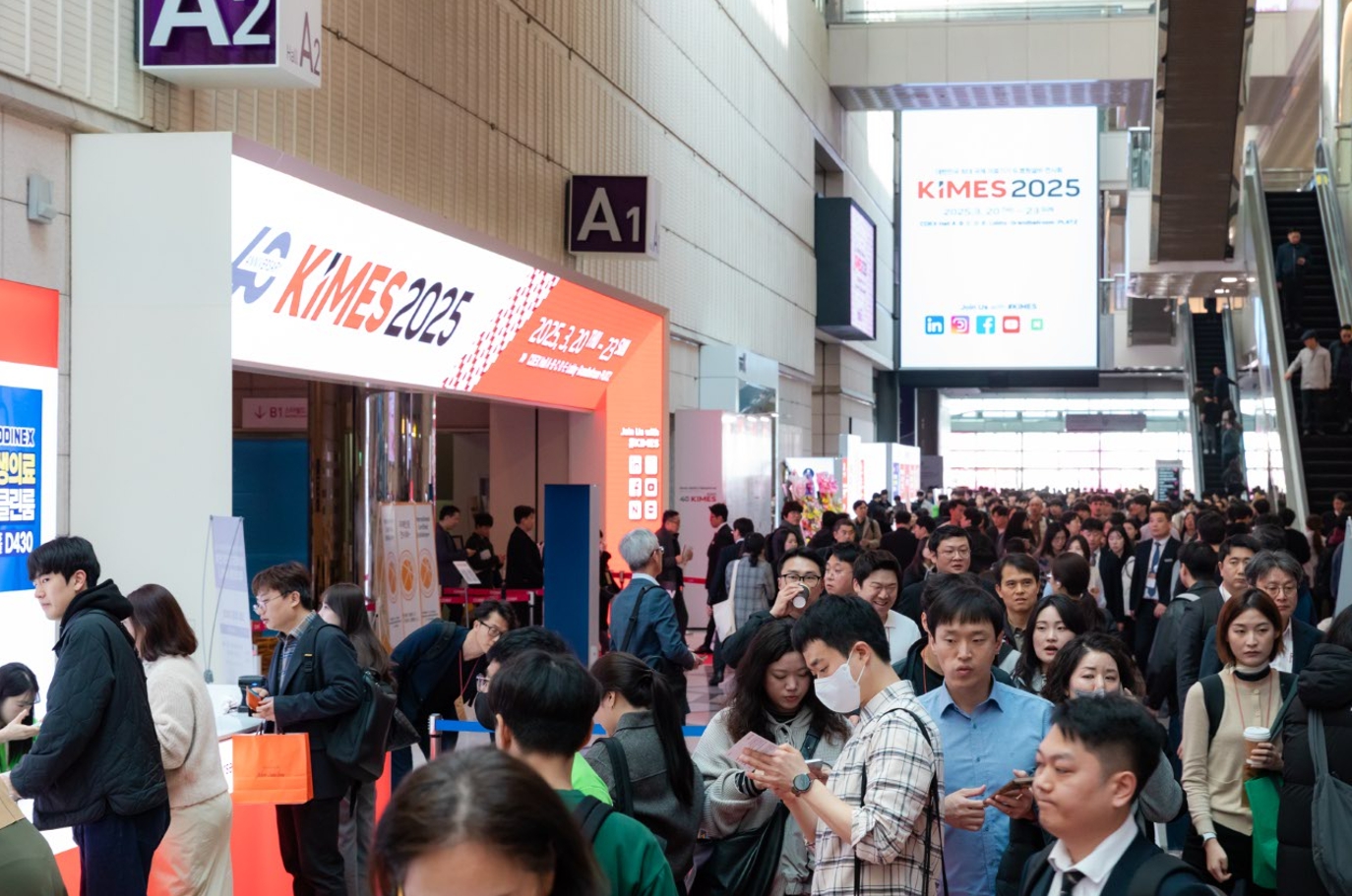 韩国首尔医疗器械及实验室展览会KIMES