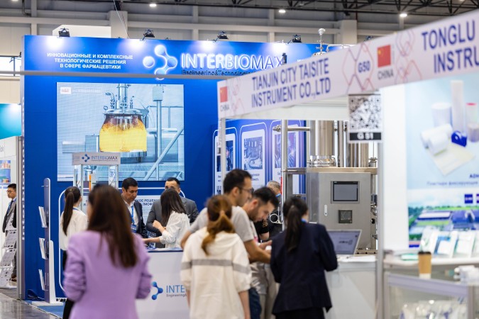 乌兹别克斯坦医疗器械展览会TIHE