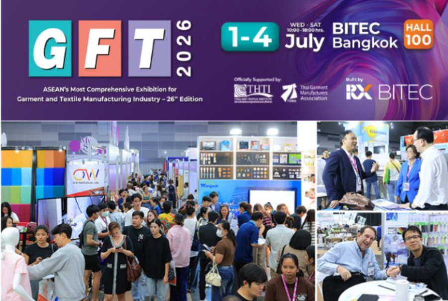 2026年泰国国际服装及纺织机械展览会GFT