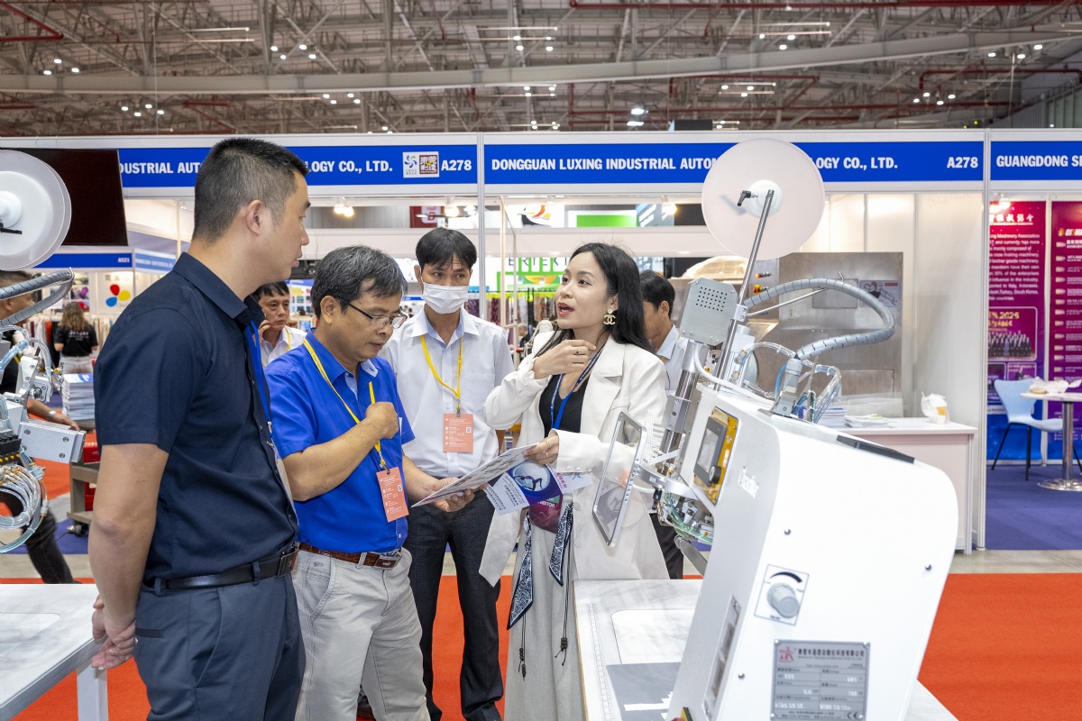 越南国际服装及纺织面料展览会VTG