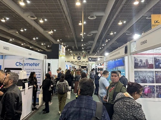 墨西哥安防及劳保用品展览会 EXPO SECURIDAD MEXICO