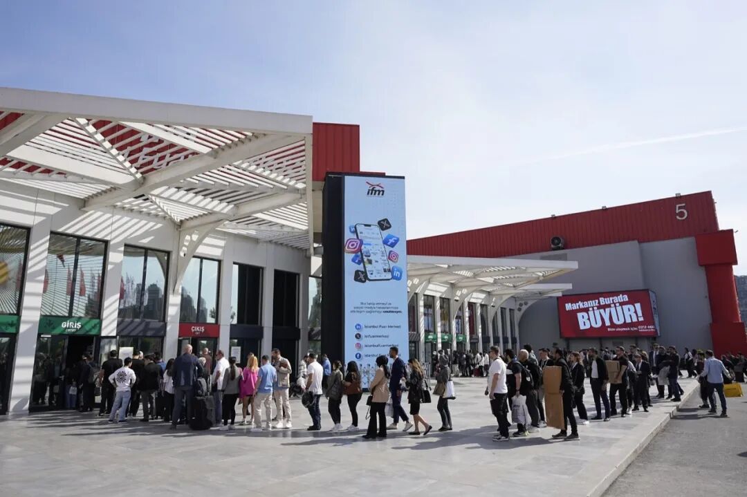 土耳其口腔及牙科展览会 IDEX