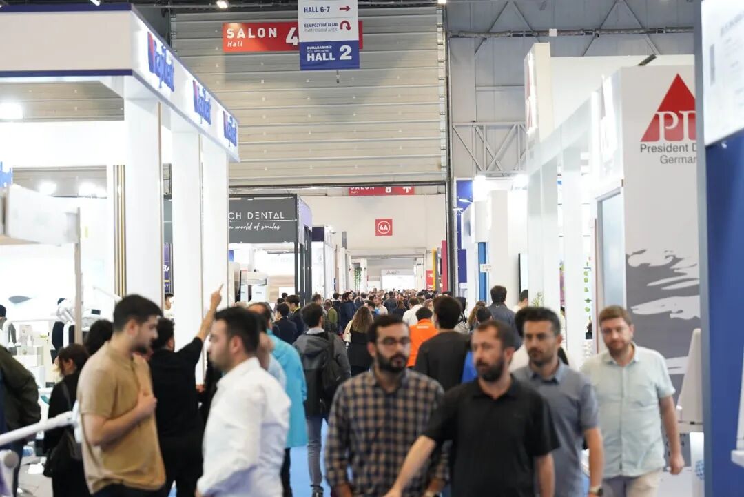 土耳其口腔及牙科展览会 IDEX