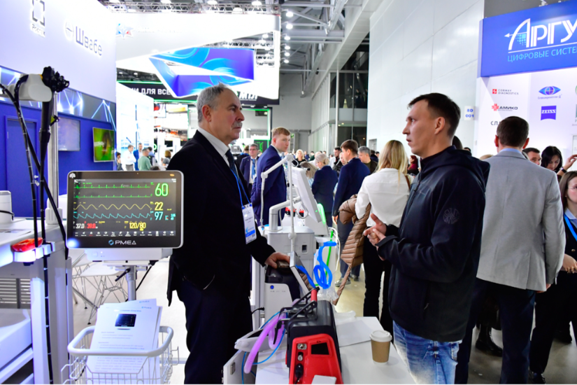 2026年第35届俄罗斯医疗展Health Care Week展会时间已定