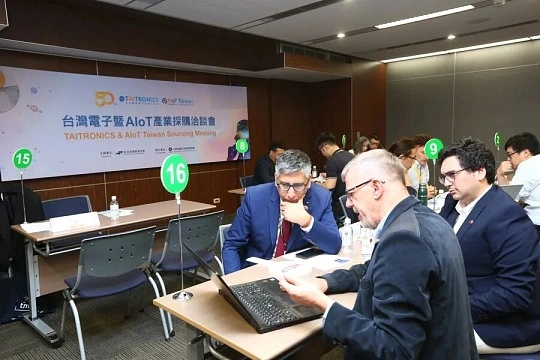 台北电子产业深度报告：全球半导体竞争力与未来布局