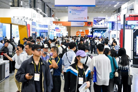 台北电子产业深度报告：全球半导体竞争力与未来布局