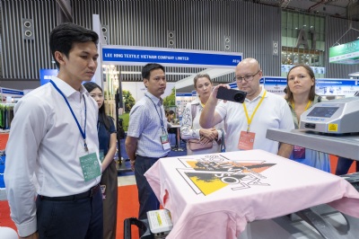 2026年10月越南服装及纺织面料展览会( VTG&VitaTex)