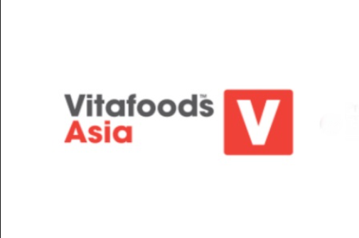 亚洲国际营养保健食品展 Vitafoods Asia