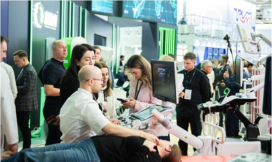 俄罗斯国际医疗器械展览会Russian Health Care Week