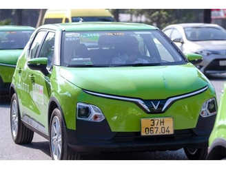 越南汽摩配件展览会Autotech & Accessories