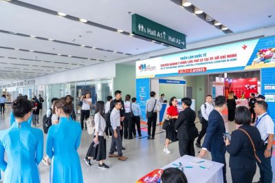 2026越南胡志明医疗展VIETNAM MEDI-PHARM EXPO