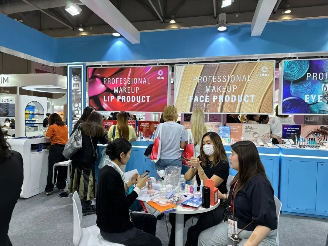 摩洛哥非洲美容化妆品展览会 Cosmetista Expo